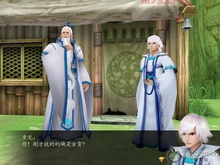 仙剑4秘籍怎么获得？这些方法可以让你快速升级！