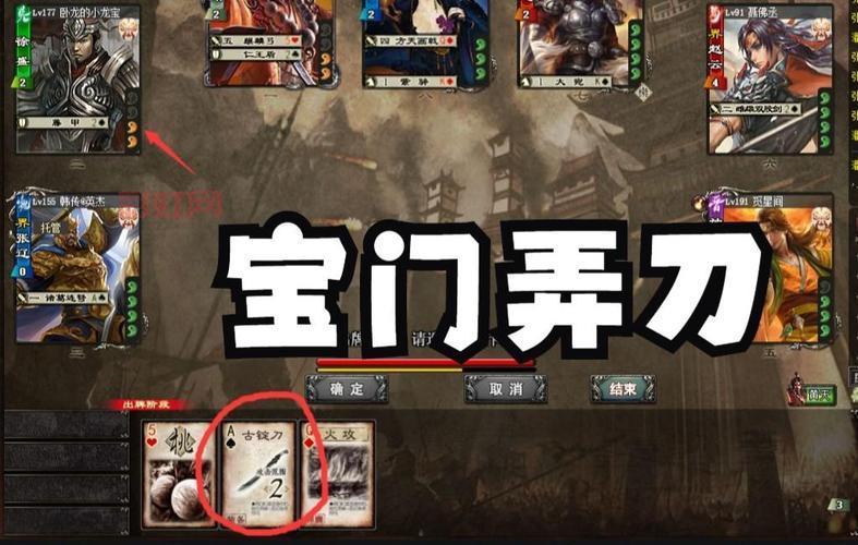 三国杀潘凤技能详解，学会这些轻松上分！