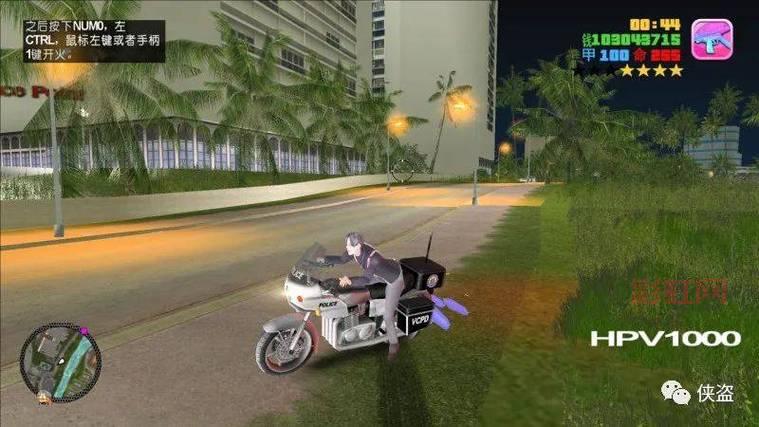侠盗飞车罪恶都市mod有哪些？超全的mod合集！