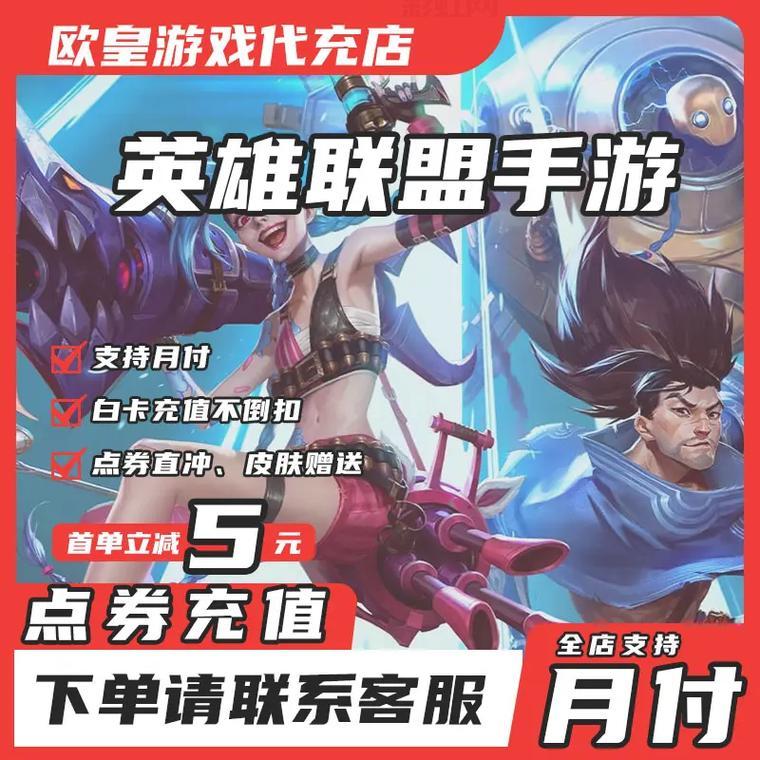 q宠大乐斗阅历值多少钱？平民玩家也能快速提升战力！