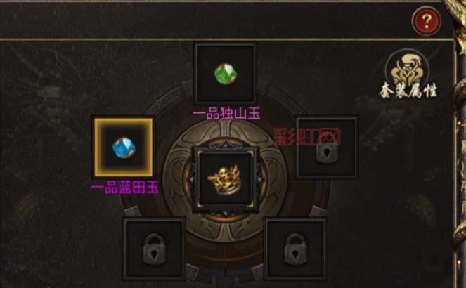 q宠大乐斗阅历值多少钱？平民玩家也能快速提升战力！