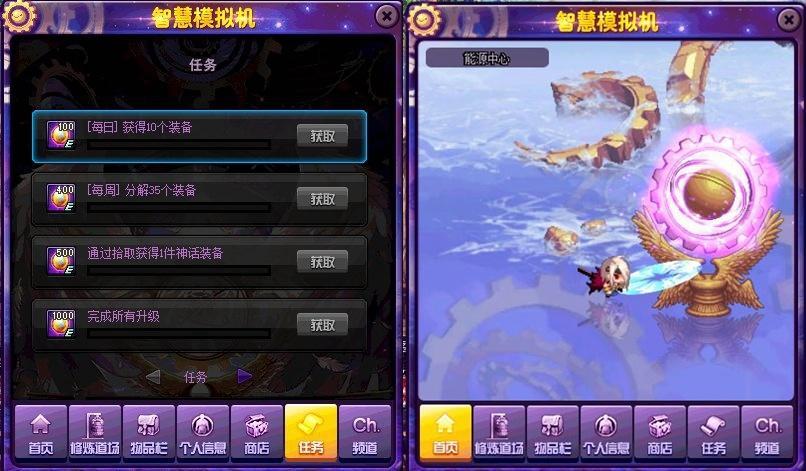 斗战神技能书哪里爆？老玩家分享爆书地点！