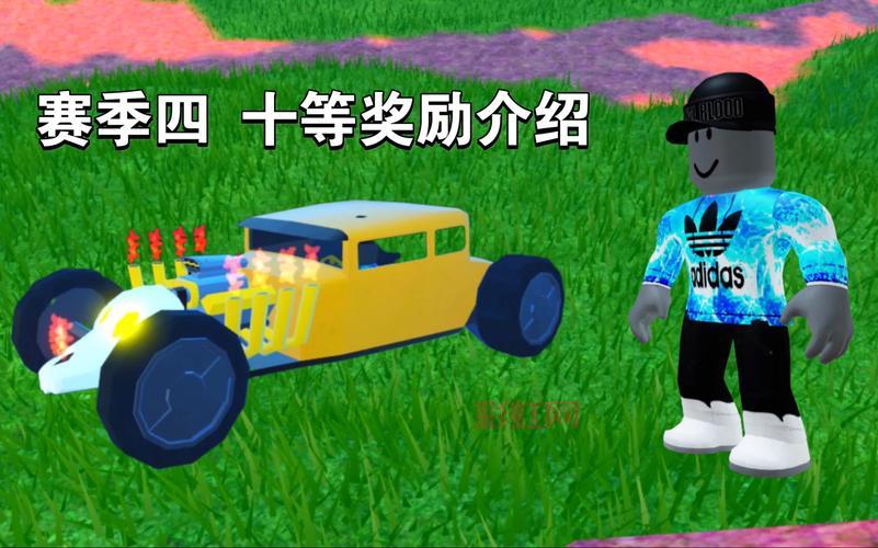 征途2百事可乐礼包都有啥？奖励内容详细介绍！