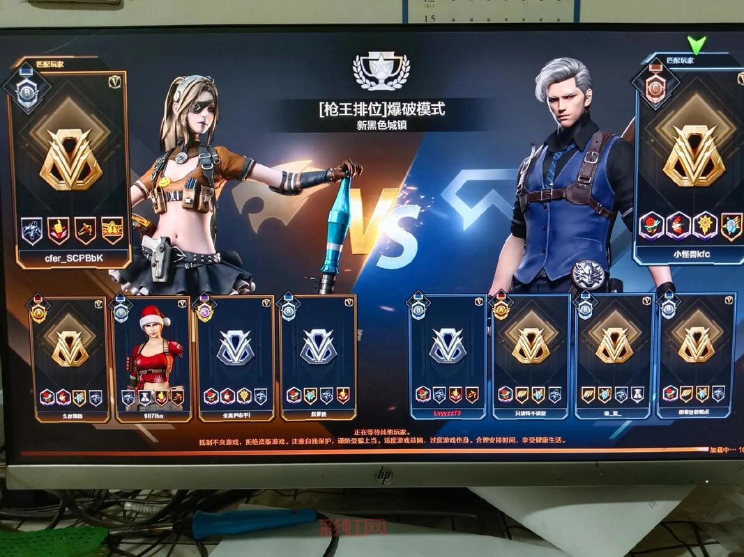 穿越火线游戏现在就玩！怎么玩才能成为高手？