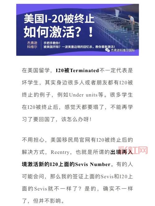 eset激活码获取器怎么用？手把手教你激活！