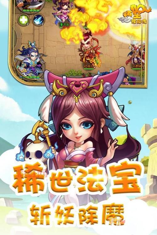 QQ游戏手机版有哪些游戏？看看有没有你喜欢的！