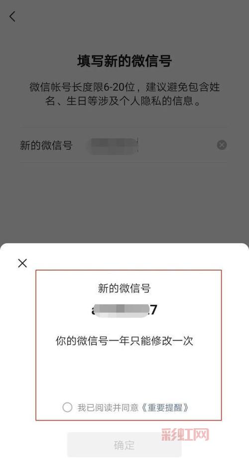 微信吃喝玩乐怎么找不到了？用户使用指南必看！