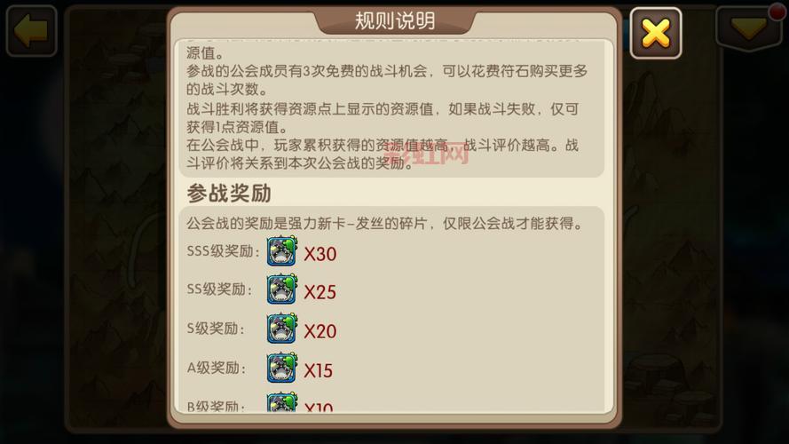 我叫mt公会副本阵容搭配技巧，平民也能打出高伤害！