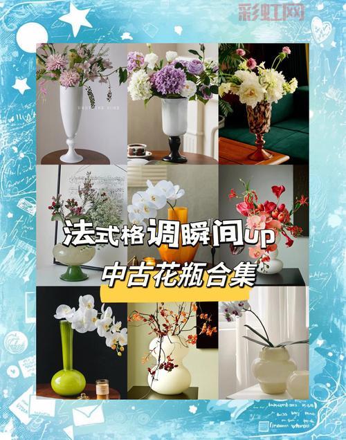 蓝月收藏品怎么摆放好看？这些技巧让你的家更有格调！