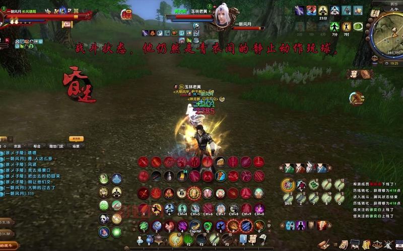 九阴真经禁地哪个最难？高玩教你挑战极限！