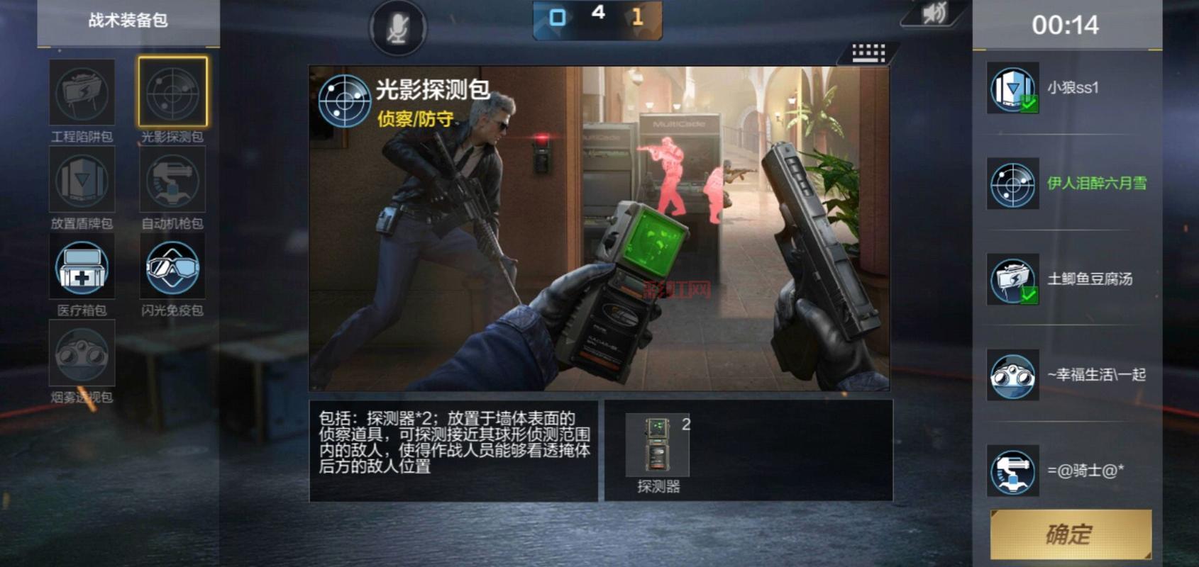 想了解cf-18？这几个关键点你一定要知道！