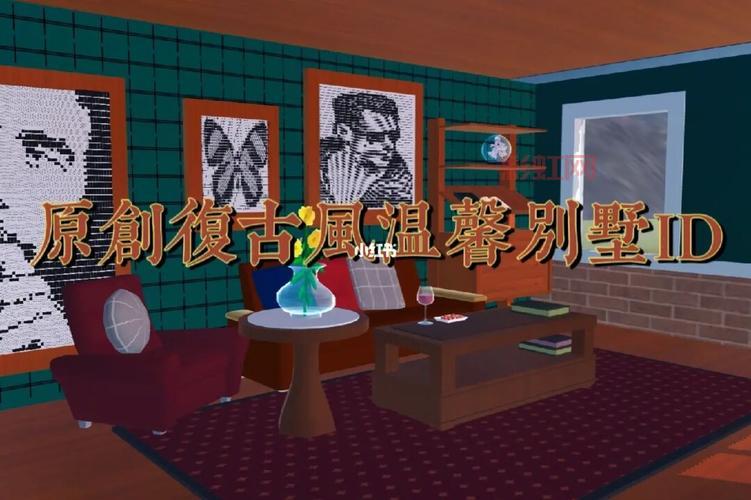 逃出豪华别墅道具怎么用？掌握这几个用法是关键！