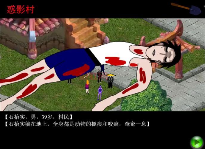想知道胡侦探传说之迷离异次元攻略？干货分享！