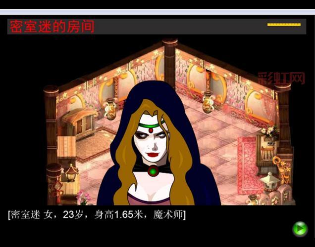 想知道胡侦探传说之迷离异次元攻略？干货分享！