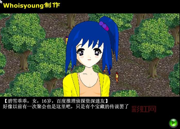 想知道胡侦探传说之迷离异次元攻略？干货分享！
