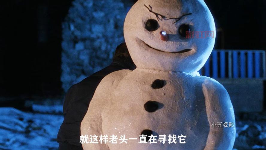 雪人八卦大揭秘！这些内幕消息你知道吗？