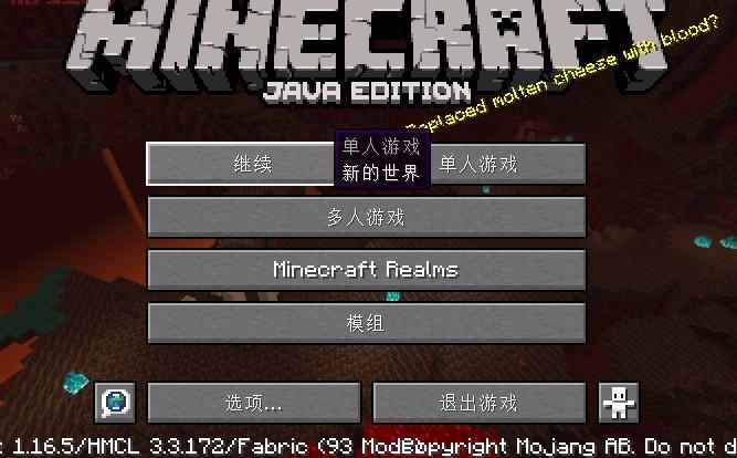 我的世界1.5.2mod怎么下载？简单几步轻松搞定！
