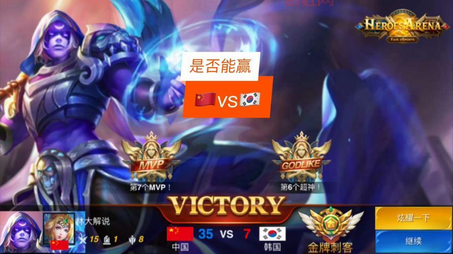 十六岁少年打英雄联盟能赚钱吗？过来人告诉你真相！