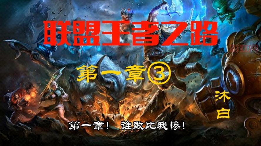 十六岁少年打英雄联盟能赚钱吗？过来人告诉你真相！