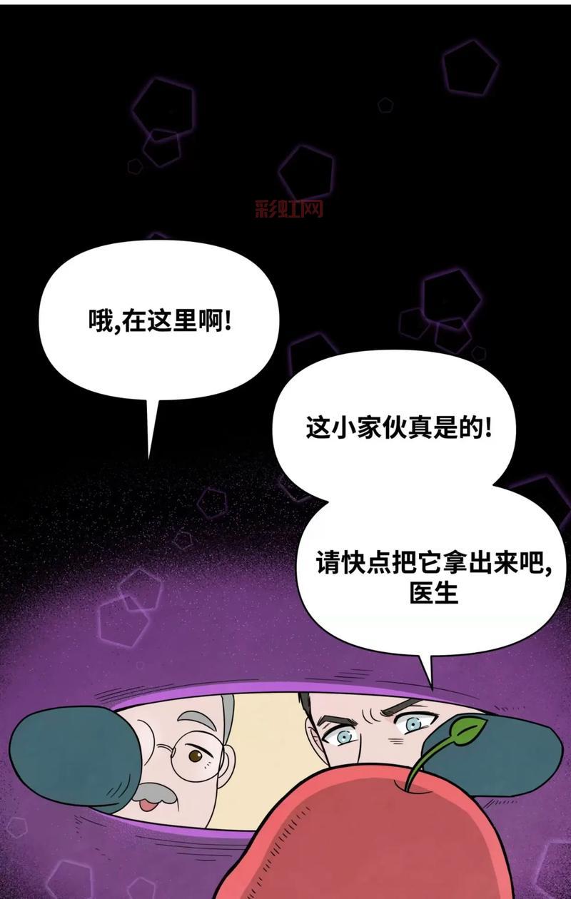 小夫我要进来咯是什么？看完这篇你就明白了！
