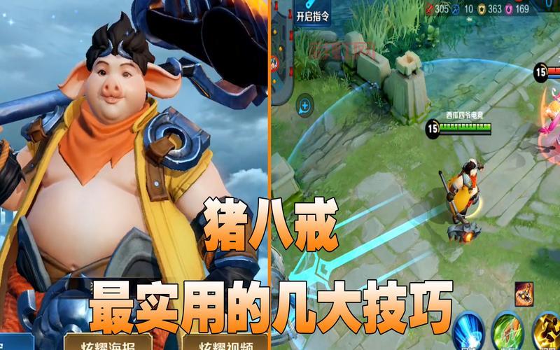 赛尔号斯宾塞怎么打？老玩家分享的实用技巧！