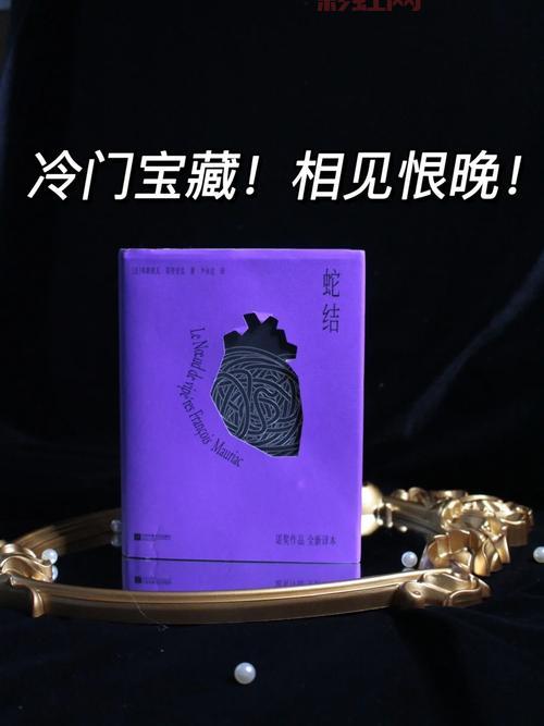 自白书怎么得？手把手教你如何获取自白书！