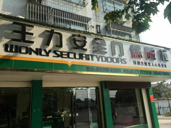 中佳易购商圈好玩吗？本地人告诉你真实体验！