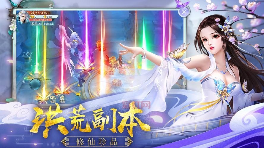 仙剑五前传语音包下载，老玩家分享经典资源！