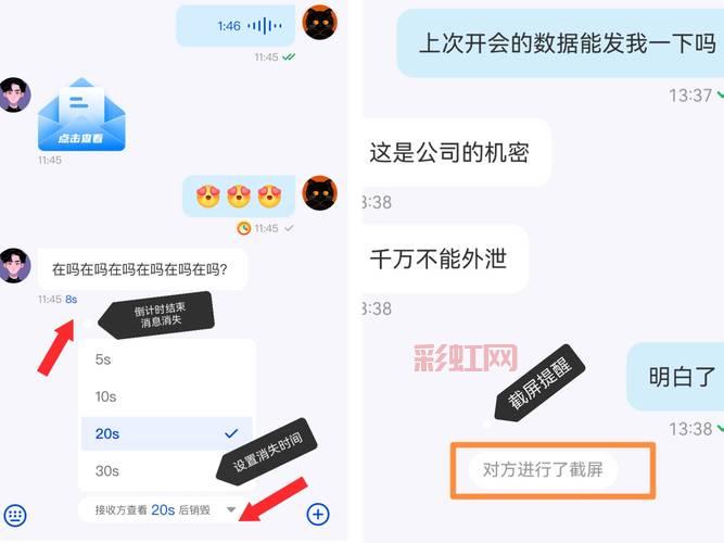 55网游加速器安全吗？会不会泄露个人信息？