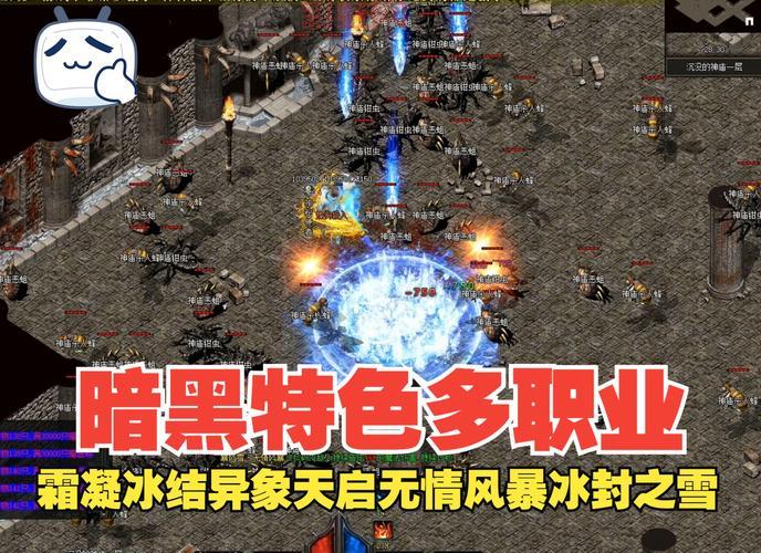 传奇4单机攻略常见问题汇总，大神为你解答所有疑惑！