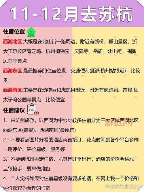传奇4单机攻略常见问题汇总，大神为你解答所有疑惑！
