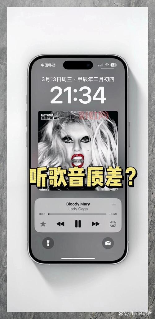 手机录制内部声音用什么app？实测这几个效果超棒！