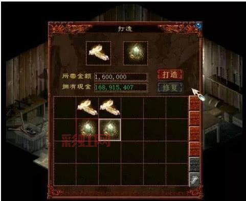 大话西游2脚本怎么用？新手也能轻松上手攻略