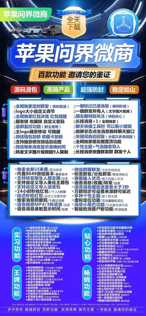 如何获取最新的norton激活码？官方活动信息别错过！