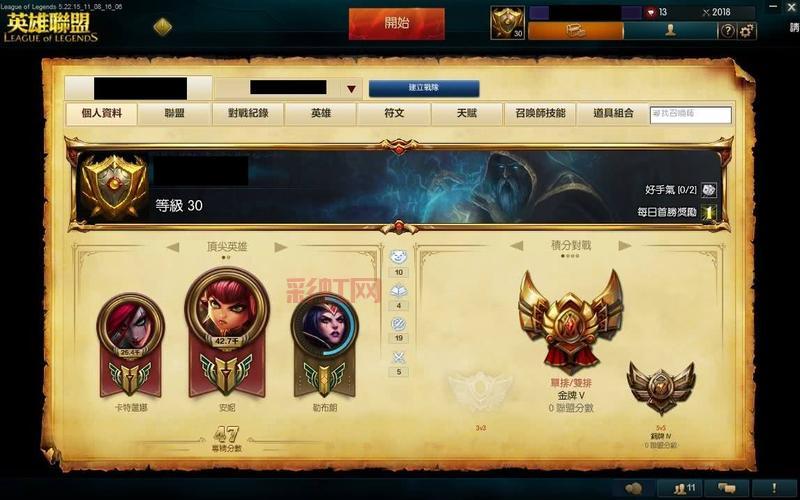 lol所有英雄你都认识吗？这份清单一定要收好！