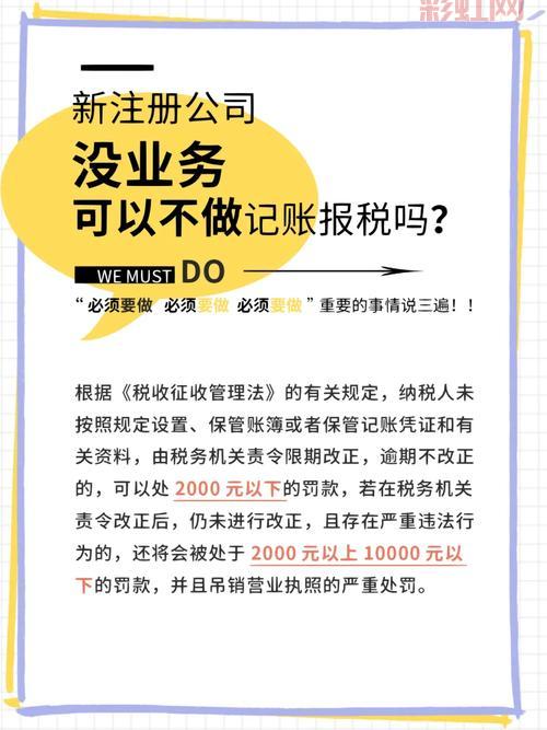 360公司怎么盈利？这些业务你可能没注意！
