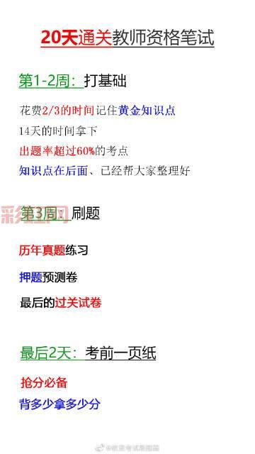360公司怎么盈利？这些业务你可能没注意！