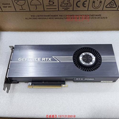 nvidia geforce 310升级换什么显卡好？给你推荐几款！