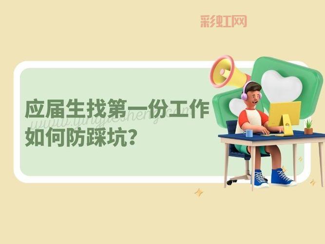 想找好平台？拇指网了解一下，保证不踩坑！