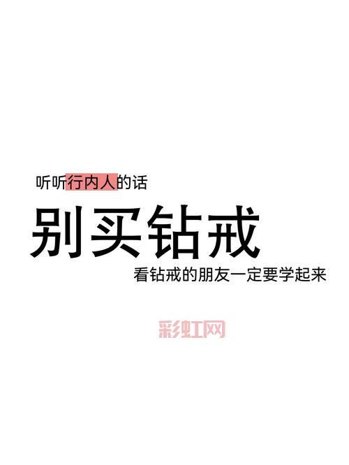 想找好平台？拇指网了解一下，保证不踩坑！