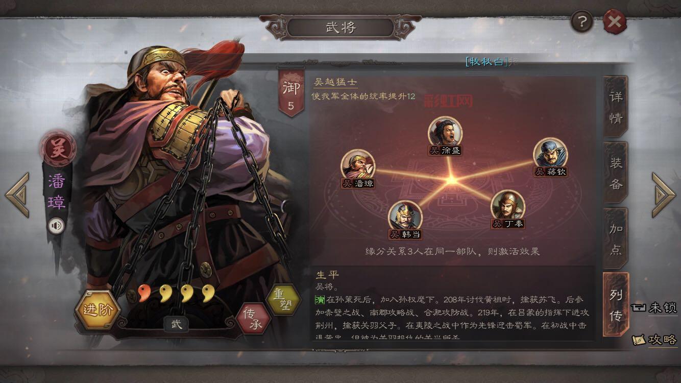 tnt冰原狼尊属性怎么样？厉害吗？值不值得培养？