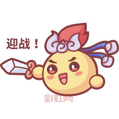 梦幻表情包大全下载，这里有你想要的各种表情！
