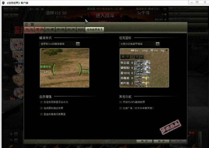 wow duowan去哪下载？最新版本安装包看这里！