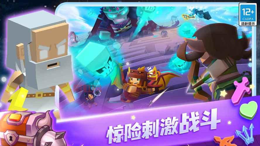 多特单机游戏下载站：海量游戏免费下，安全无毒！