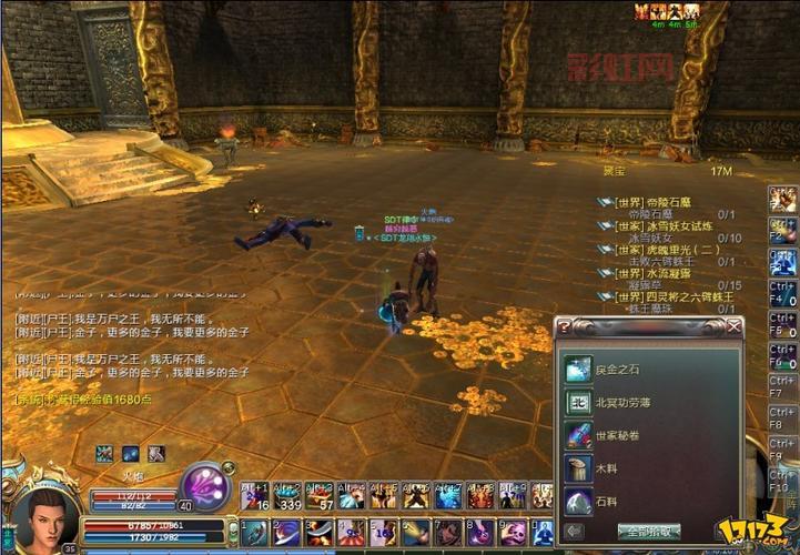 4399神兵传奇怎么玩？新手快速入门看这篇就够了！