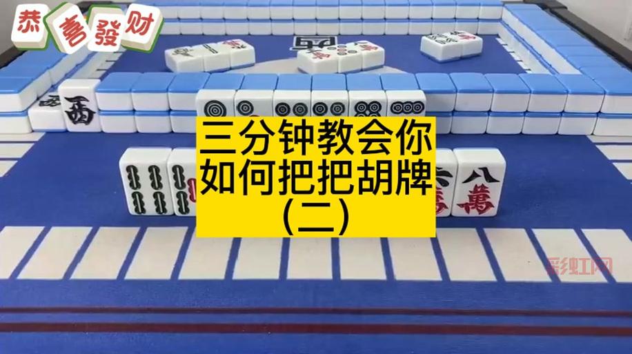 大乐斗许愿卡怎么用？新手必看快速上手攻略！