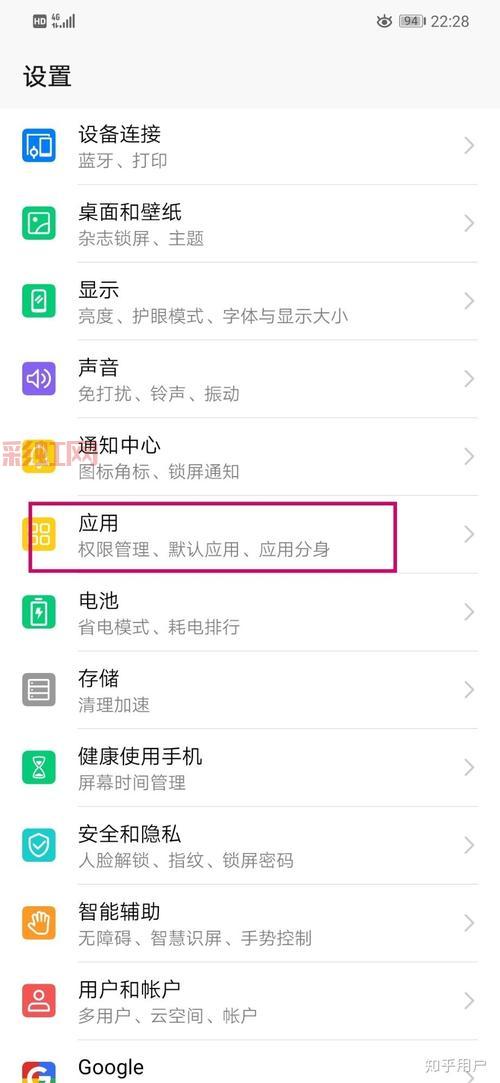 总是王者荣耀更新慢怎么办？原因分析和解决方法