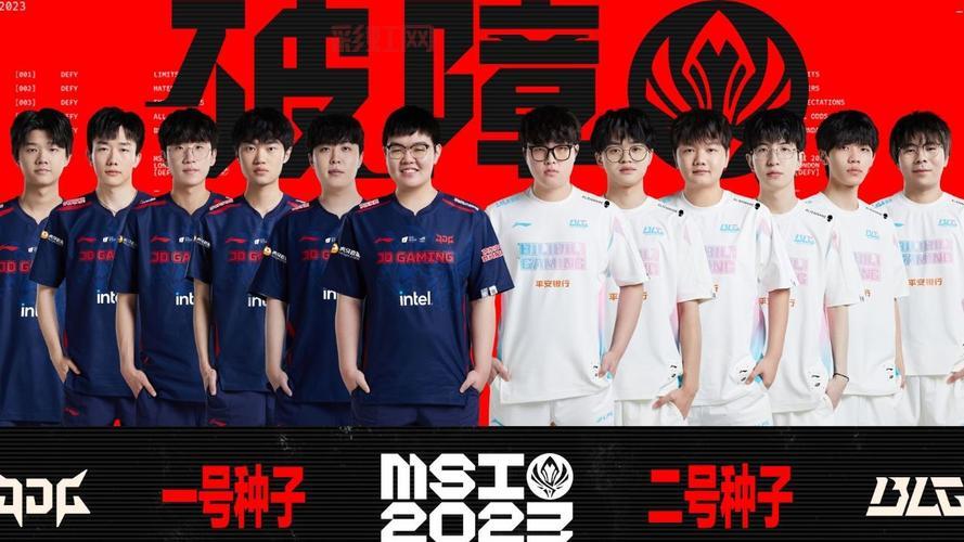 2023MSI举办地是哪里？一起期待精彩对决上演