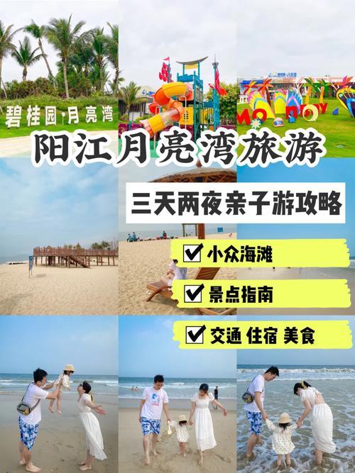 司云崖怎么去？交通路线、门票、住宿全攻略！