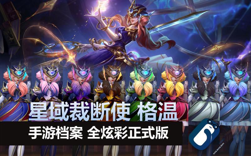英雄联盟哪里可以领英雄？这些渠道你都知道吗